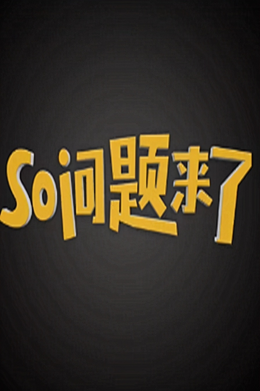 进口货为什么贵,进口东西为啥贵