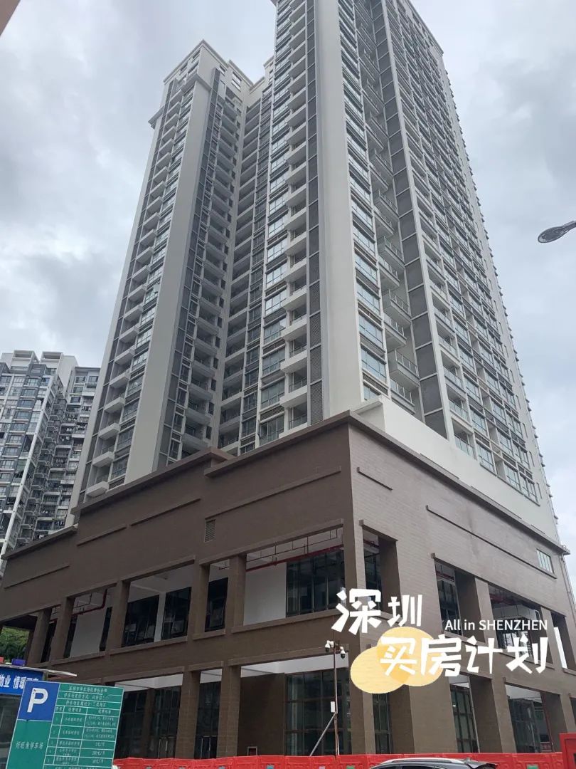 撸完宝安18个新盘！打地鼠式打新来了，你准备pick谁？