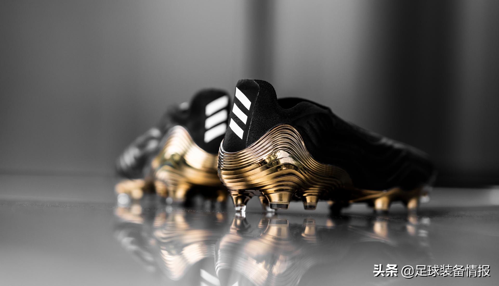 copasense足球鞋,copasense1怎么样