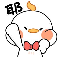 无锡滨湖体育中心对外开放么,无锡太湖新城体育公园收费