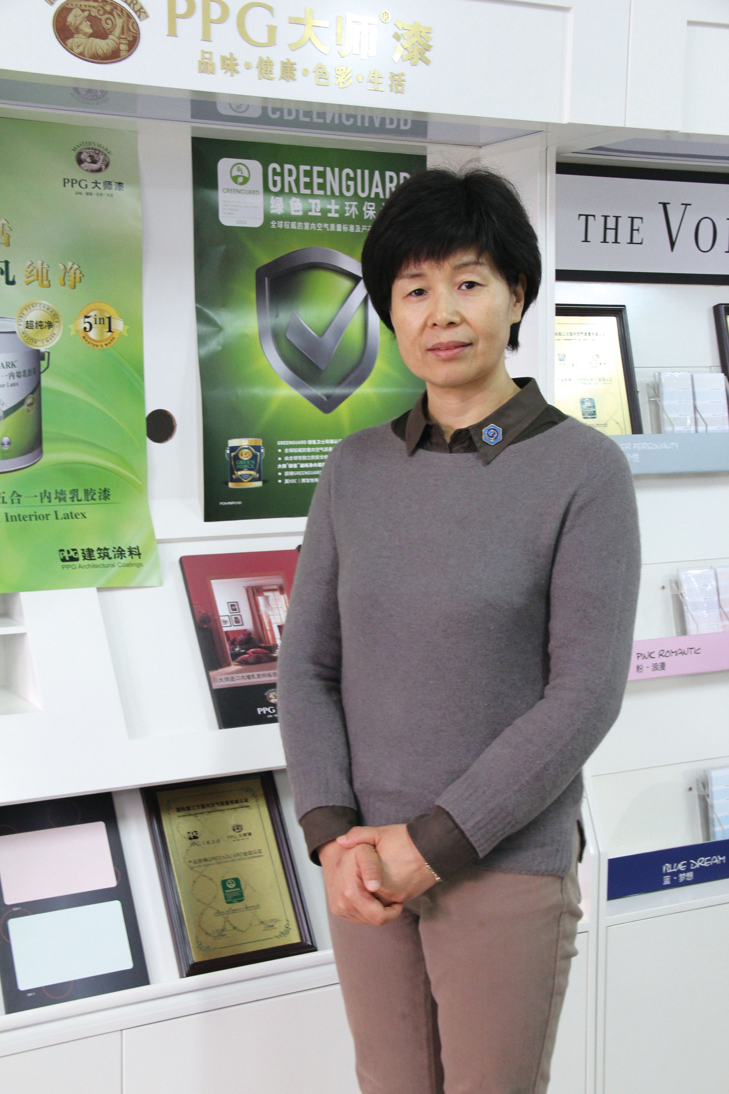 浩然托起“漆”彩梦—访长春市融合建筑装饰有限公司总经理隋浩女士