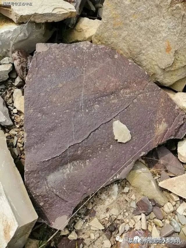 米芾用过的砚台,米芾作假帖