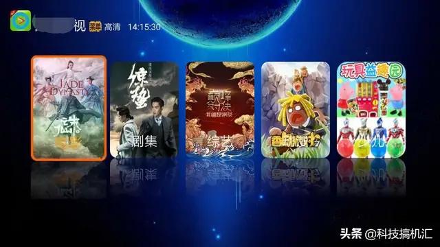 你需要什么样的智能电视,哪些智能电视可以上网的