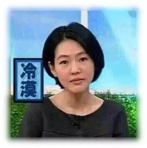 别再被忽悠了！这些国外网红产品居然全都是国产货？