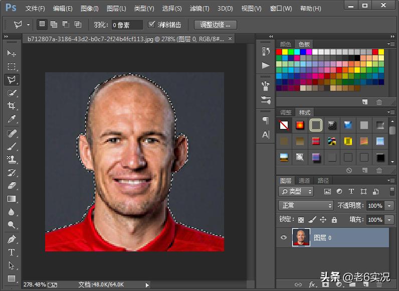 实况足球2021头像制作,实况足球头像