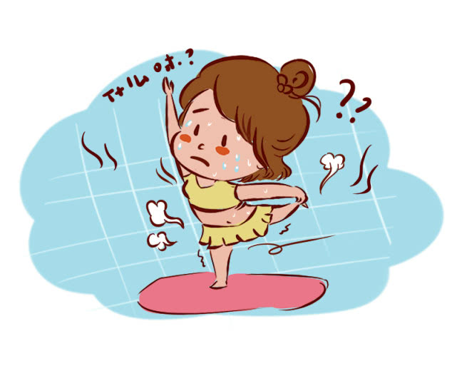 女生会阴处有异味怎么办,女性有异味如何处理