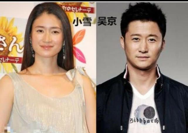 吴京和谁撞脸了,吴京和谁撞脸