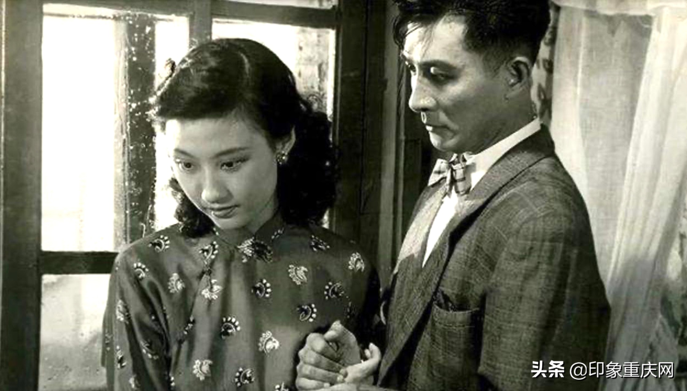 打望,解放碑打望