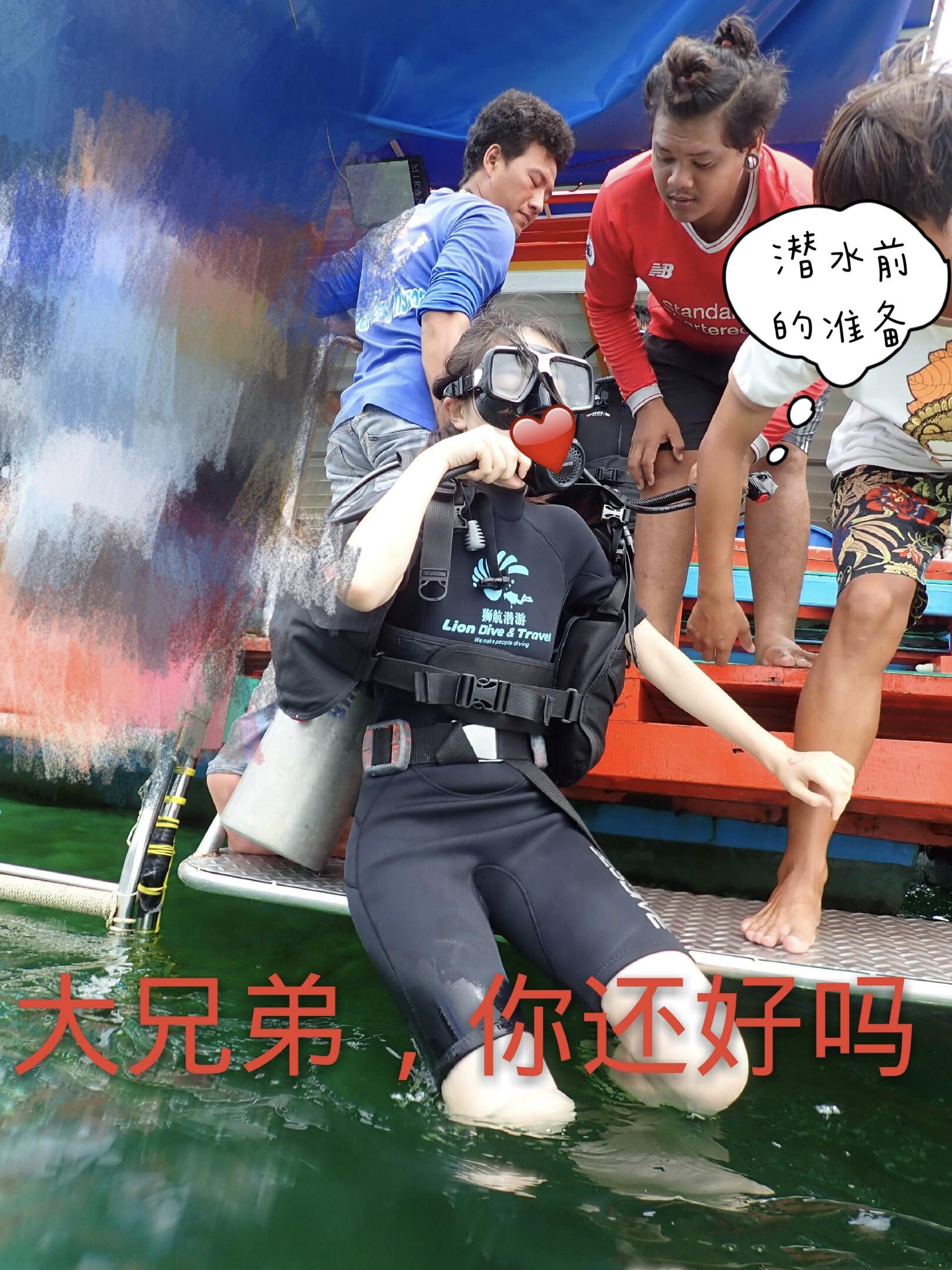 吐槽泰国芭提雅,泰国芭提雅好玩地方