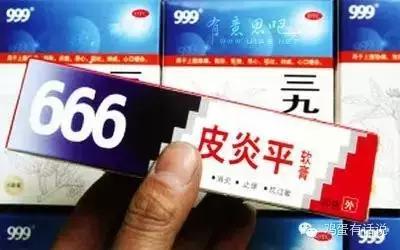 搞笑各种山寨产品,搞笑山寨杂牌