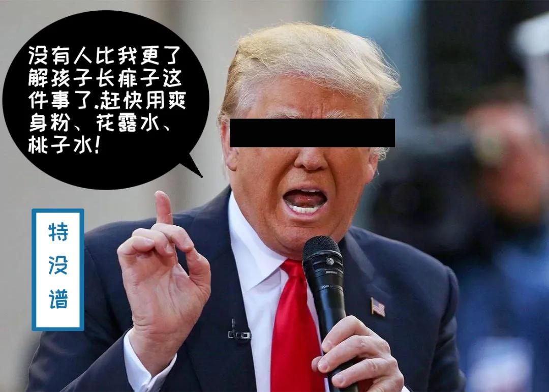 夏天到了宝宝如何防蚊,夏天到了怎么防蚊