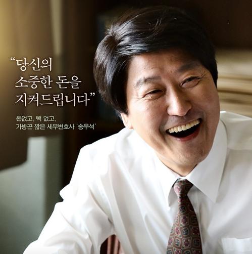 30部经典神作,豆瓣9.0以上的五部神作