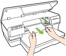 打印托架被卡住怎么办,墨盒托架被卡不能打印