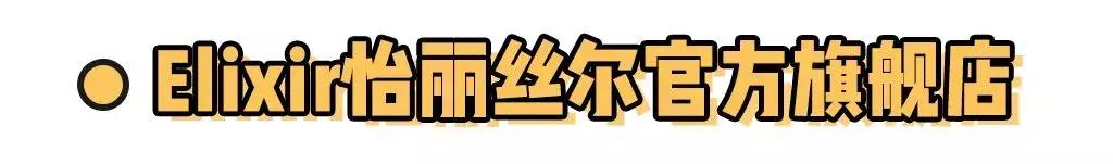 拒绝假货教你最正淘货攻略,拒绝假货化妆品怎么挑不踩雷