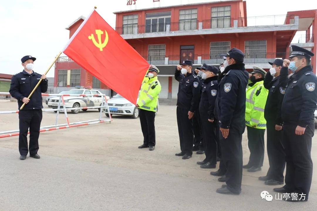 派出所继续做好疫情防控工作报道,派出所以饱满热情打好疫情防疫战