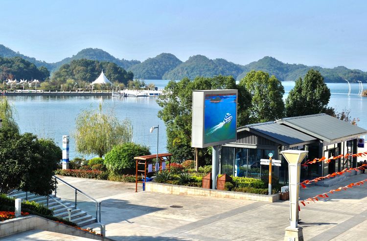 庐山西海沧海桑田岛,庐山西海之岛美景