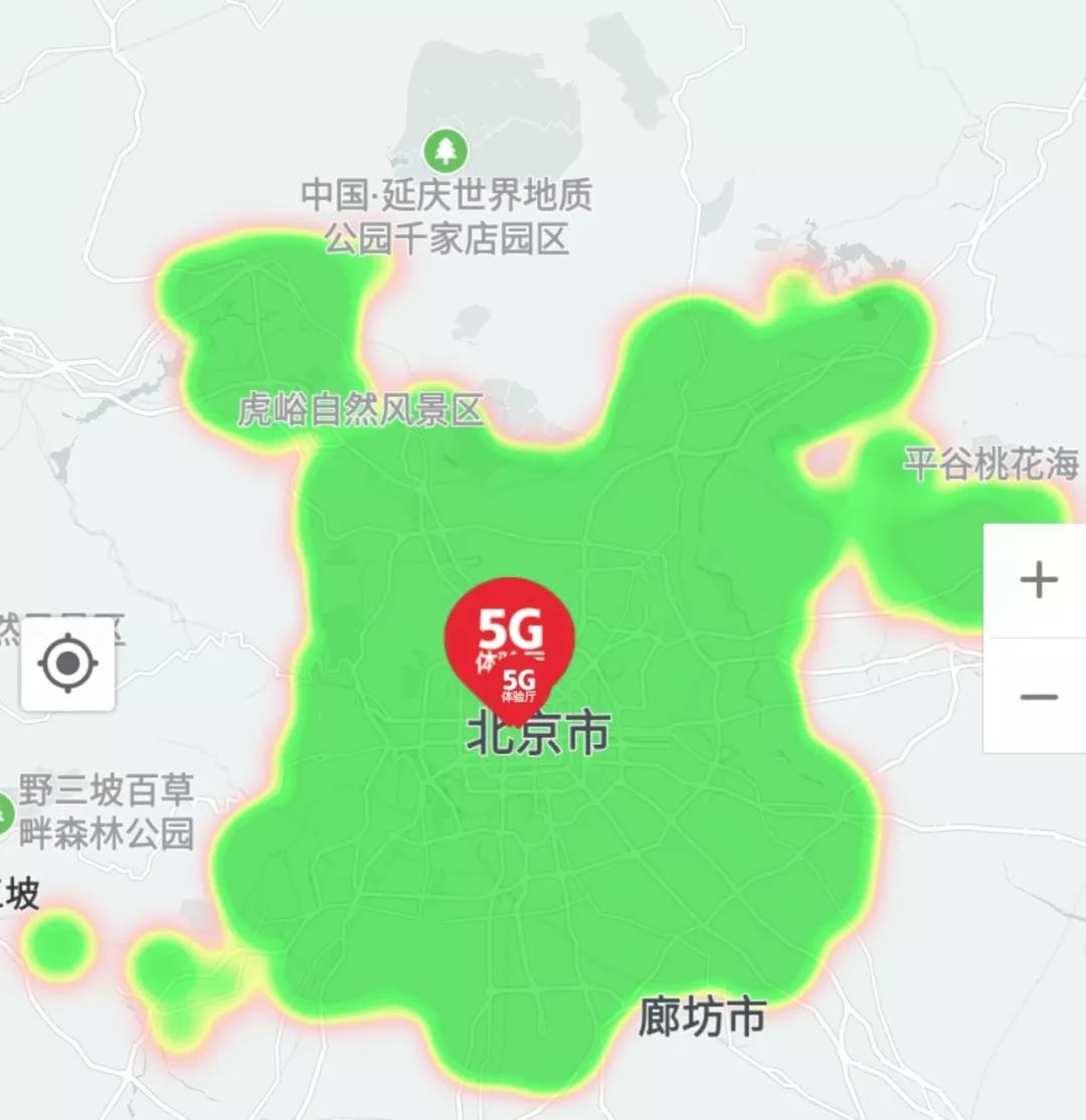 手机5g信号联通还是移动电信好,如何查看电信和移动5g信号