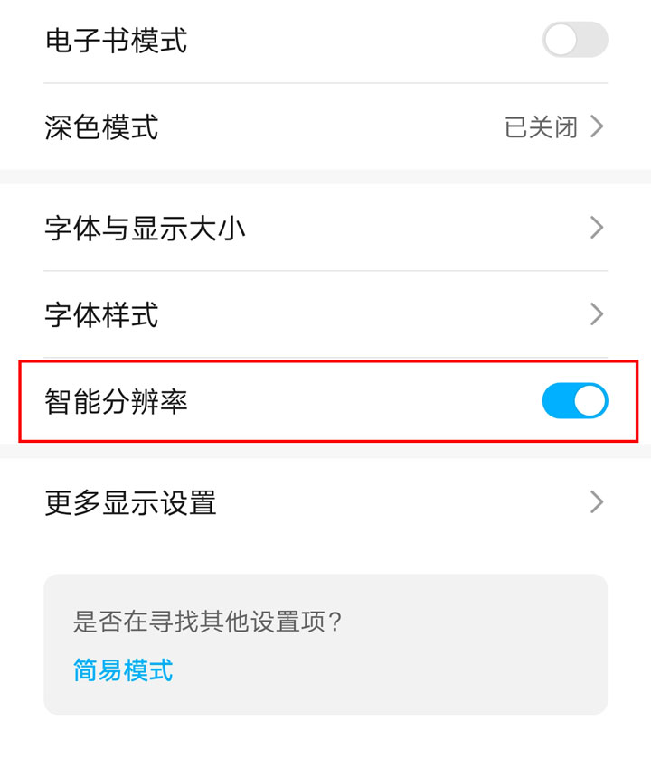 荣耀x10max和华为mate20x5g,5g大屏超能出击荣耀x10max图赏