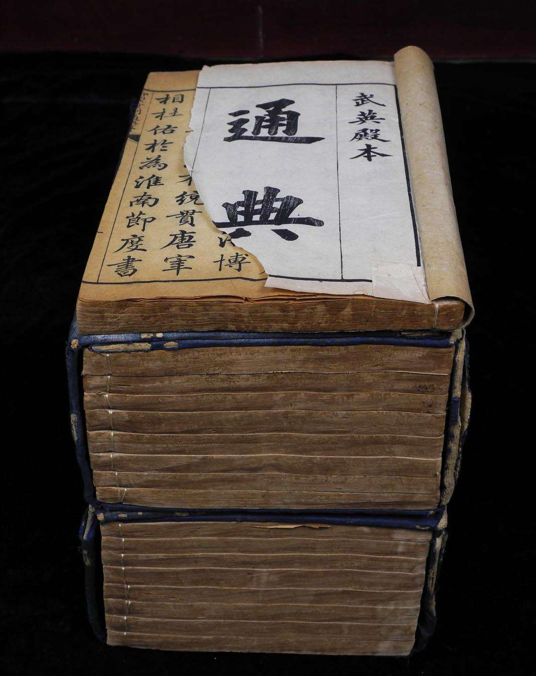 什么是三通简介,什么是三通老师