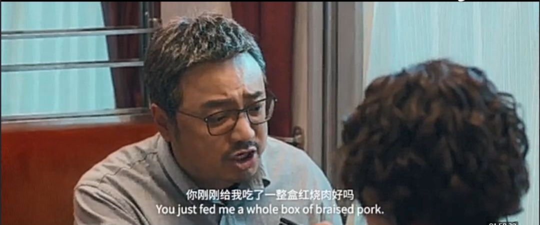 成也“囧妈”，败也“囧妈”，囧妈这7种性格特点值得人人深思