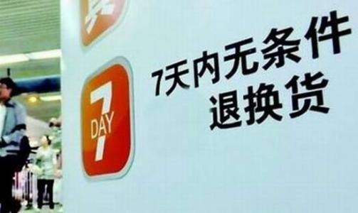 6850元跑鞋直邮,直邮鞋6850元