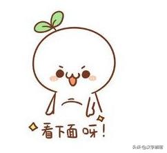 猴年马月有没有重逢的一天,猴年马月到底有多可怕