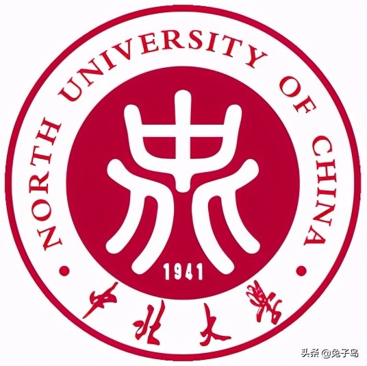 太原理工土木工程在全国排名,太原理工第五轮学科排名