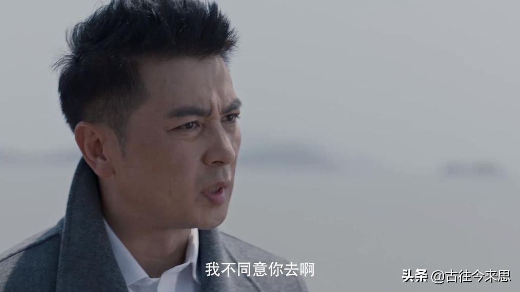 《在一起》医院大妈感到紧张，英雄如何化解？成功靠勇敢坚持