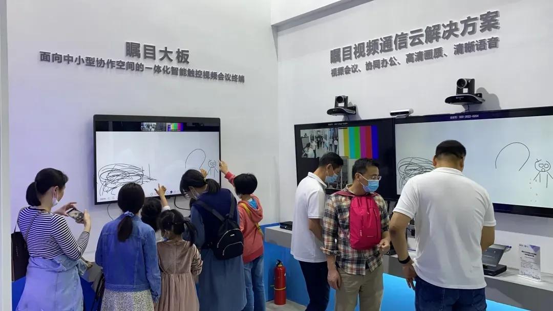 “独立自主国产替代”，随锐科技集团参加第四届数字中国建设峰会