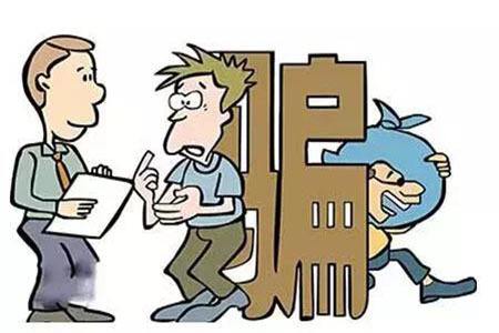 手机号被别人注册了微信怎么解除,微信用别人的手机号注册怎么实名