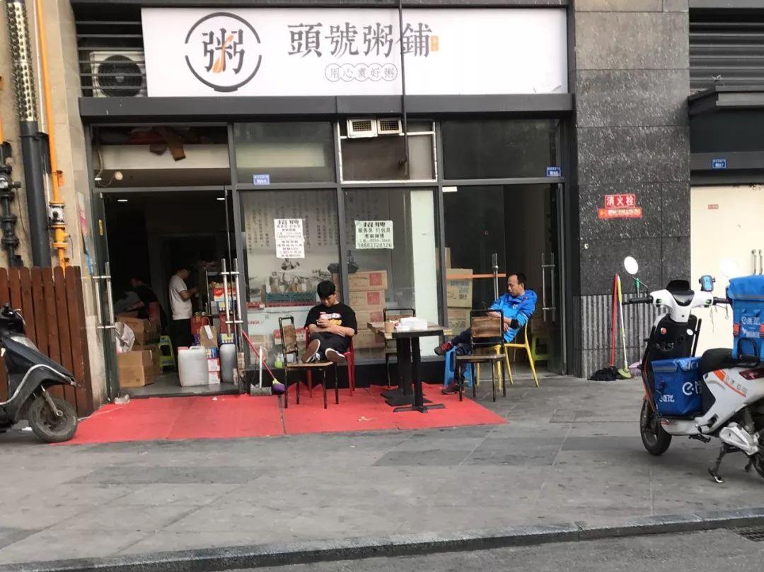 成都网红外卖,盘点那些网红外卖