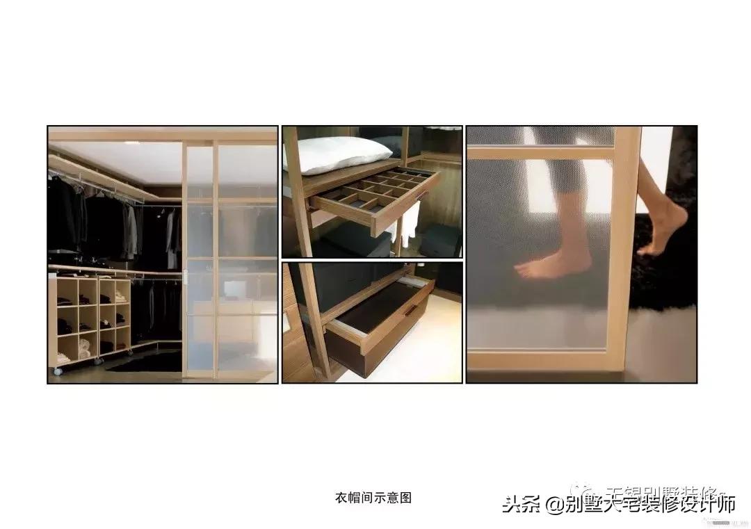 独栋别墅名家装修风格,自然主义风格别墅