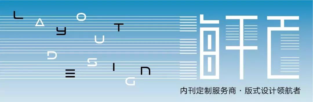 海平面视觉营销方案,海平面上升给人类的启示