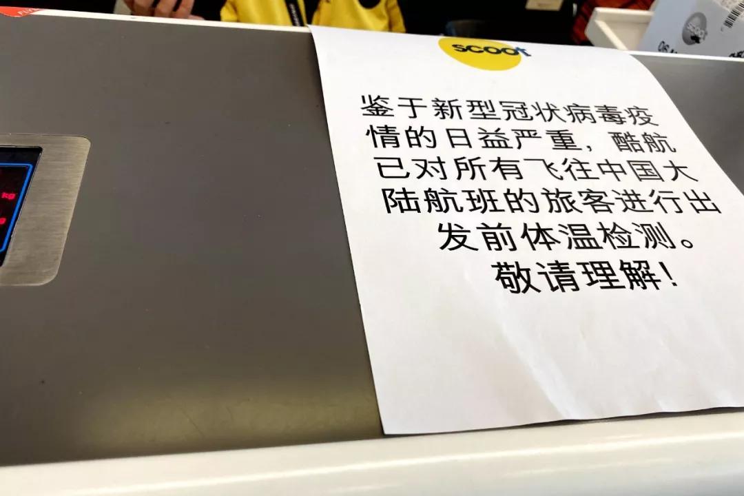 疫情期间去埃及旅游的亲历,疫情期间从深圳直飞洛杉矶体验