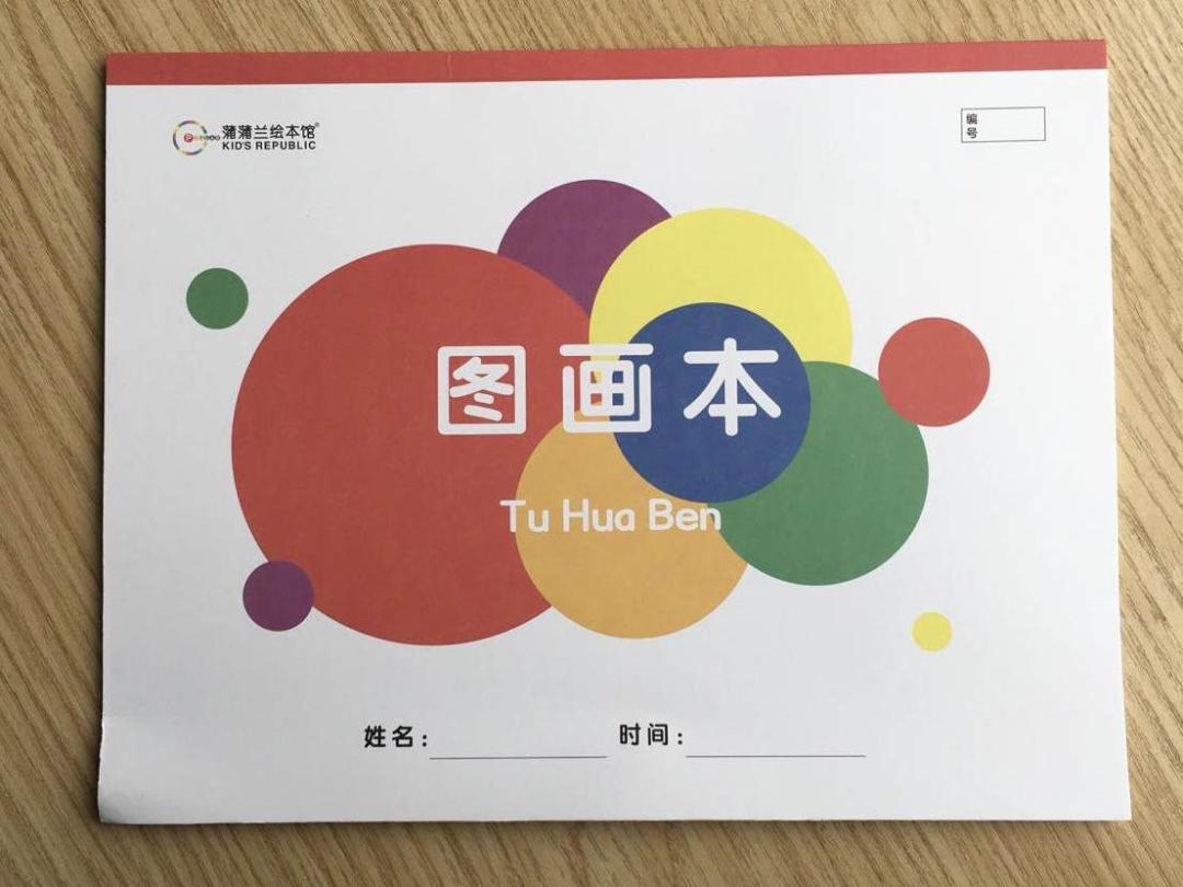 屁屁侦探,天天被留言喊爆的书,我薅来3折还送独家赠品,快抢