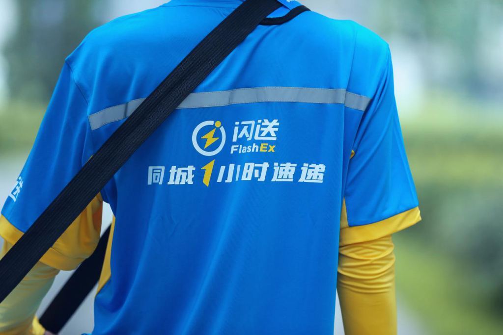 在深圳私家车跑闪送能赚钱吗,深圳可以用油车跑闪送吗