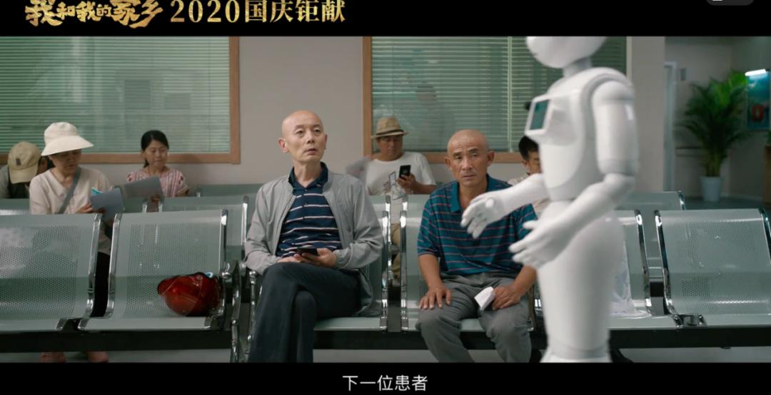 我和我的家乡陈思诚拍的哪一部,我和我的家乡陈思诚