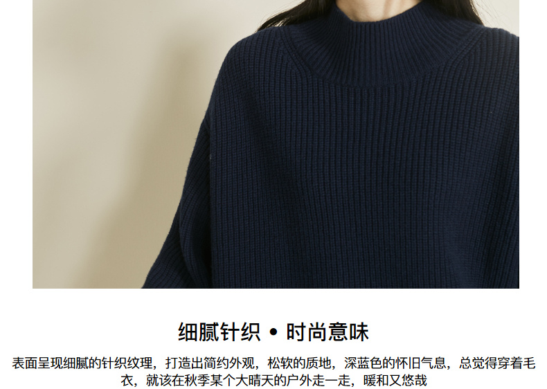 子苞米，一个有个性有有故事的时尚女装