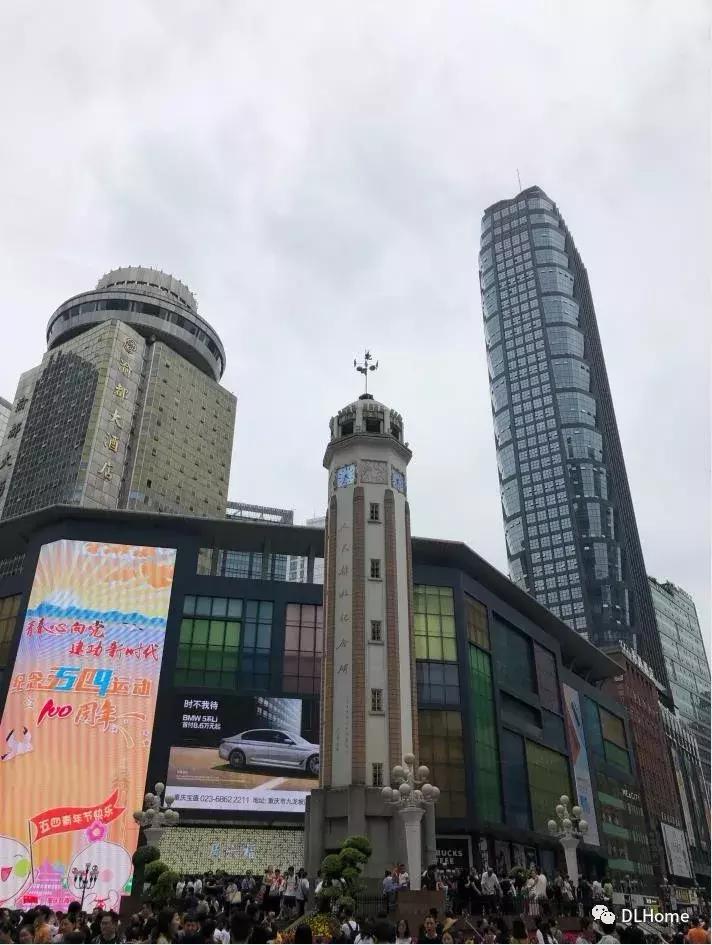 视界之旅｜重庆网红酒店--威斯汀酒店，坐云山之巅，享天梦之待遇