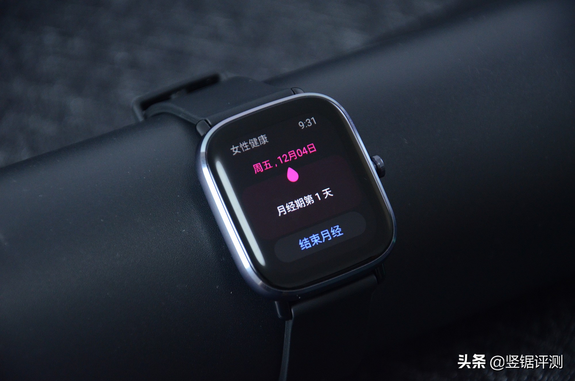 华米gts深度评测表盘,华米gts2深度评测