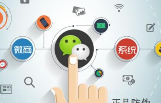 自媒体本地公众号吸粉,用小程序给公众号吸粉