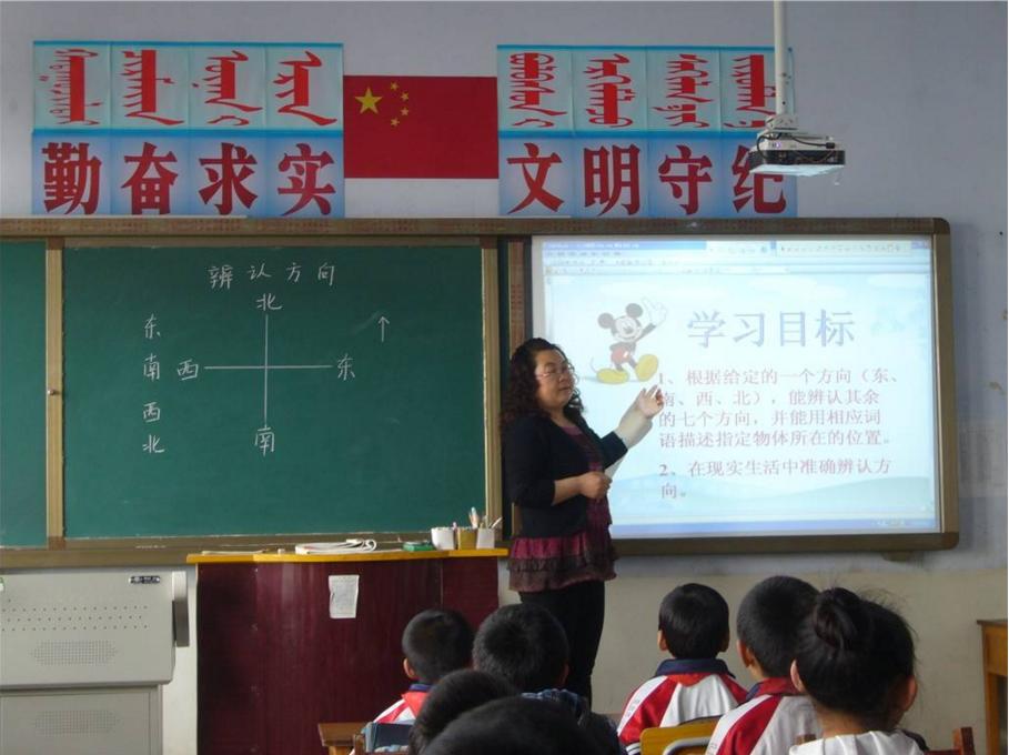 师范类专业哪个专业就业前景好,师范类大学就业前景好的专业排名