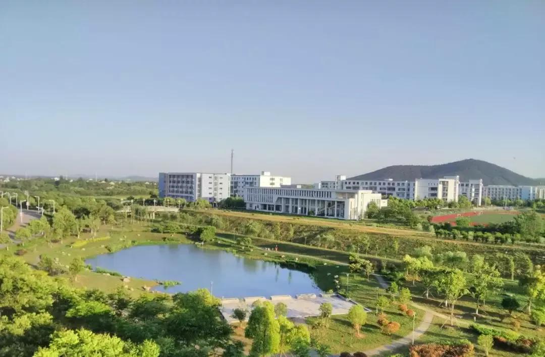 江苏省高校(五十一)南京航空航天大学金城学院