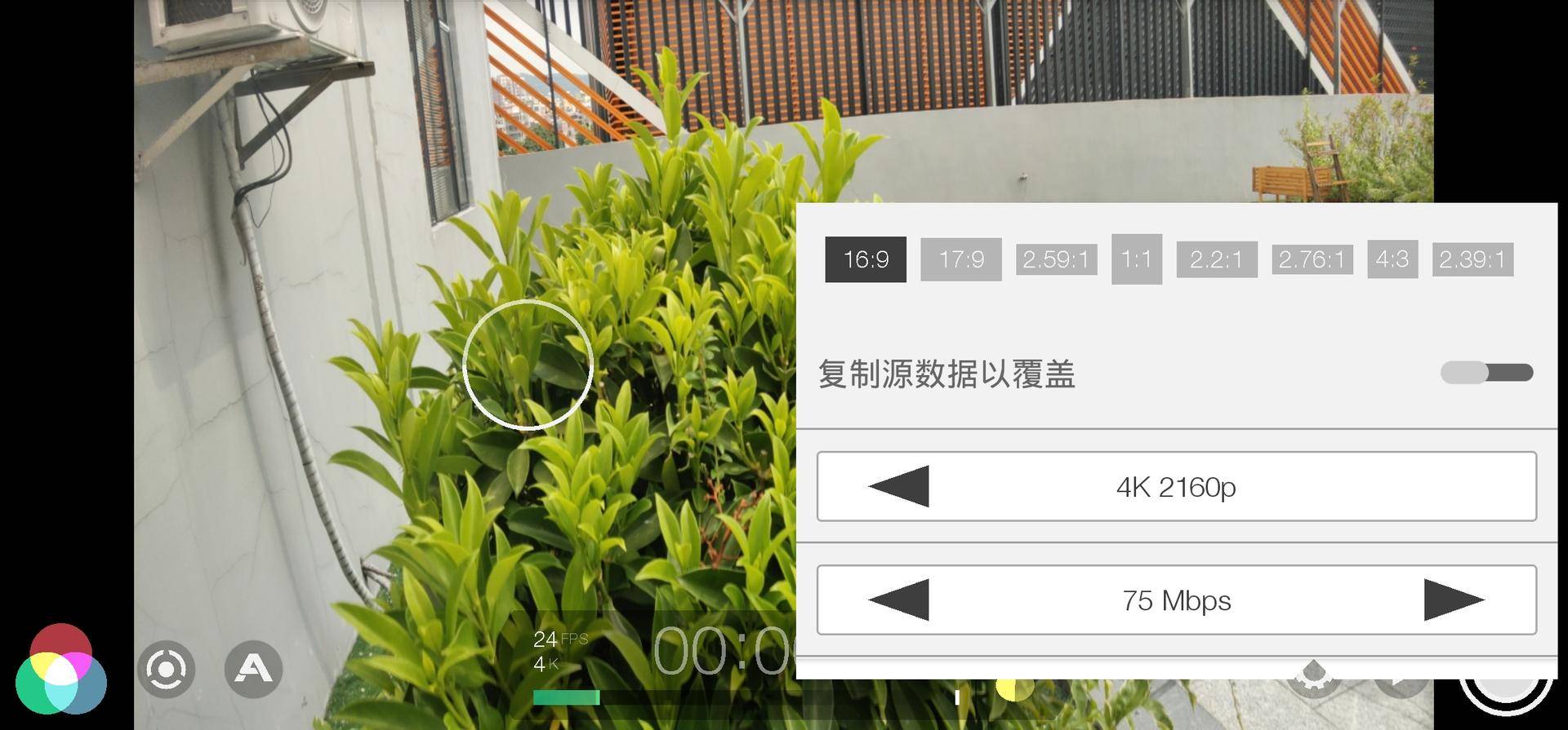 思锐电影镜头怎么样,思锐广角镜头拍摄视频