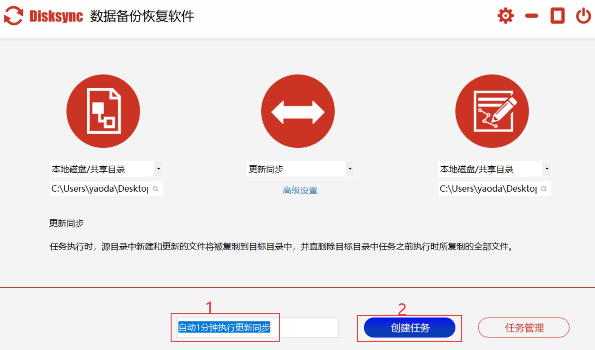 硬盘按照硬盘结构分类,电脑硬盘分类有几种类型