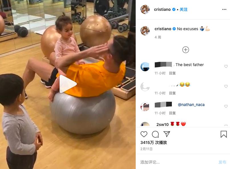 c罗新冠核检呈阴性,曼联19人新冠阳性c罗