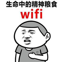 wifi全楼覆盖最好的方法,无线覆盖无缝漫游信号满满