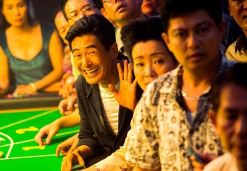 澳门风云2骂傻强,澳门风云2电影粤语版