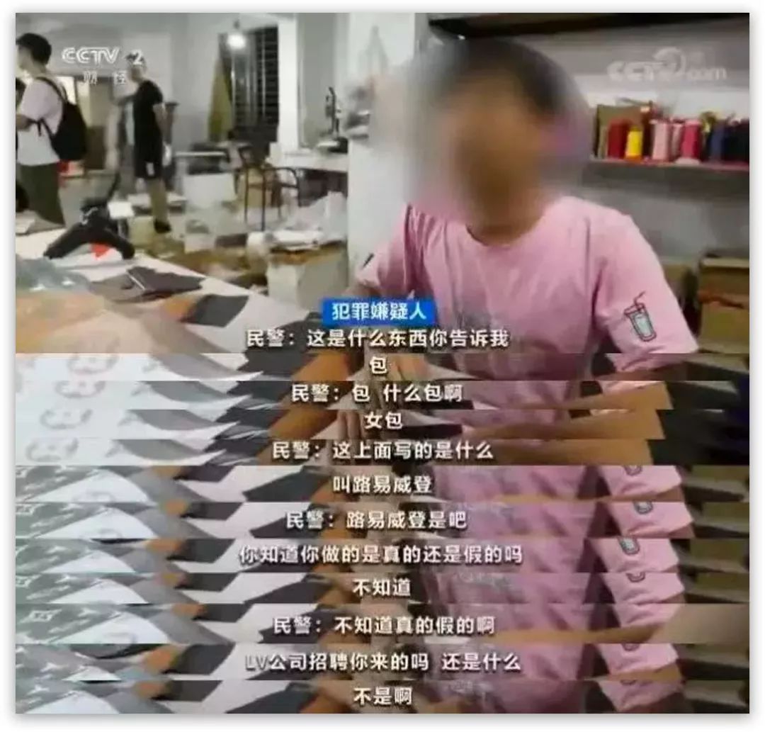 MADAINCHINA的LV包，在迪拜横行！丢人丢到国外，真是够了