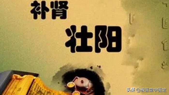 中医妇科不孕症教学视频,中医妇科不孕症